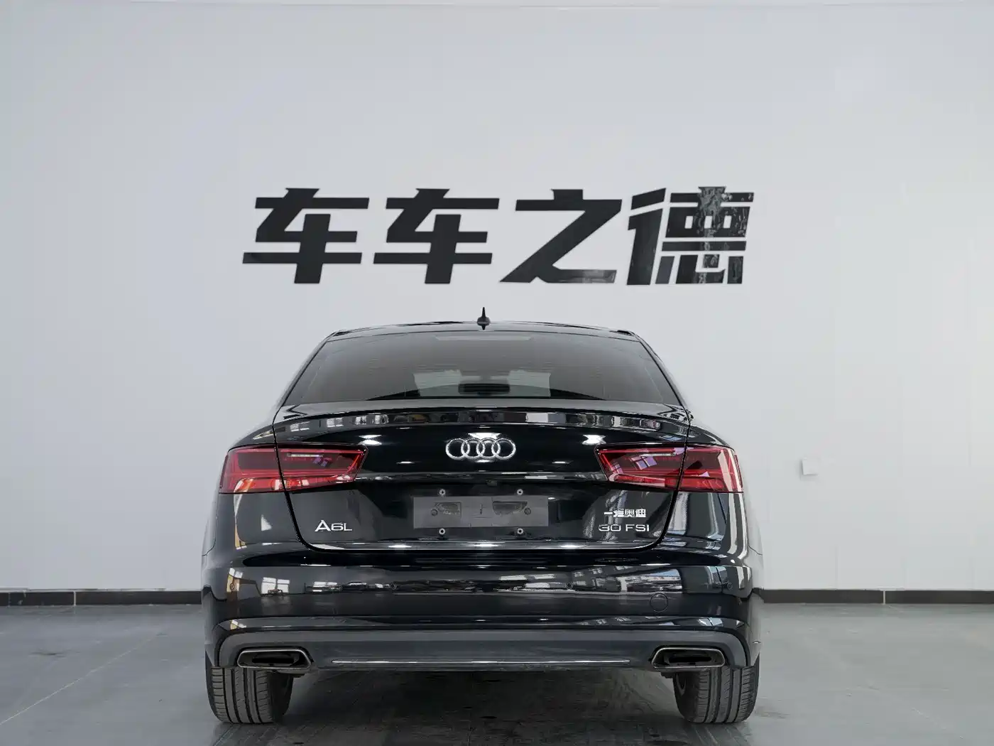 Audi A6L 2016 30 FSI Comfort фото 18
