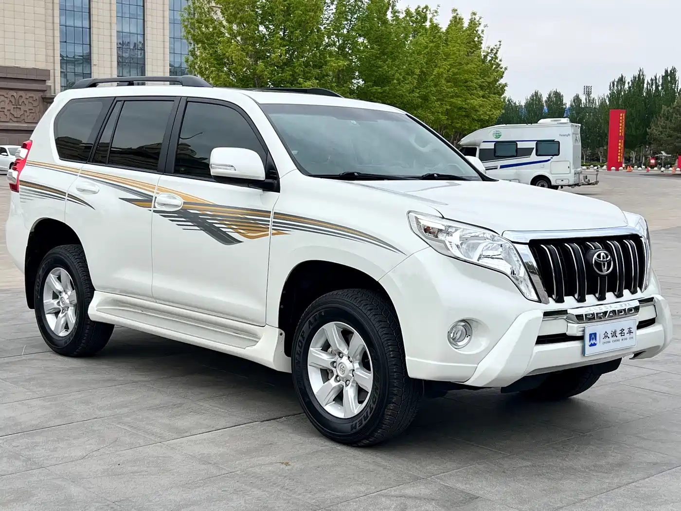 Toyota Prado 2016 2.7L Auto Standard Edition фото 3