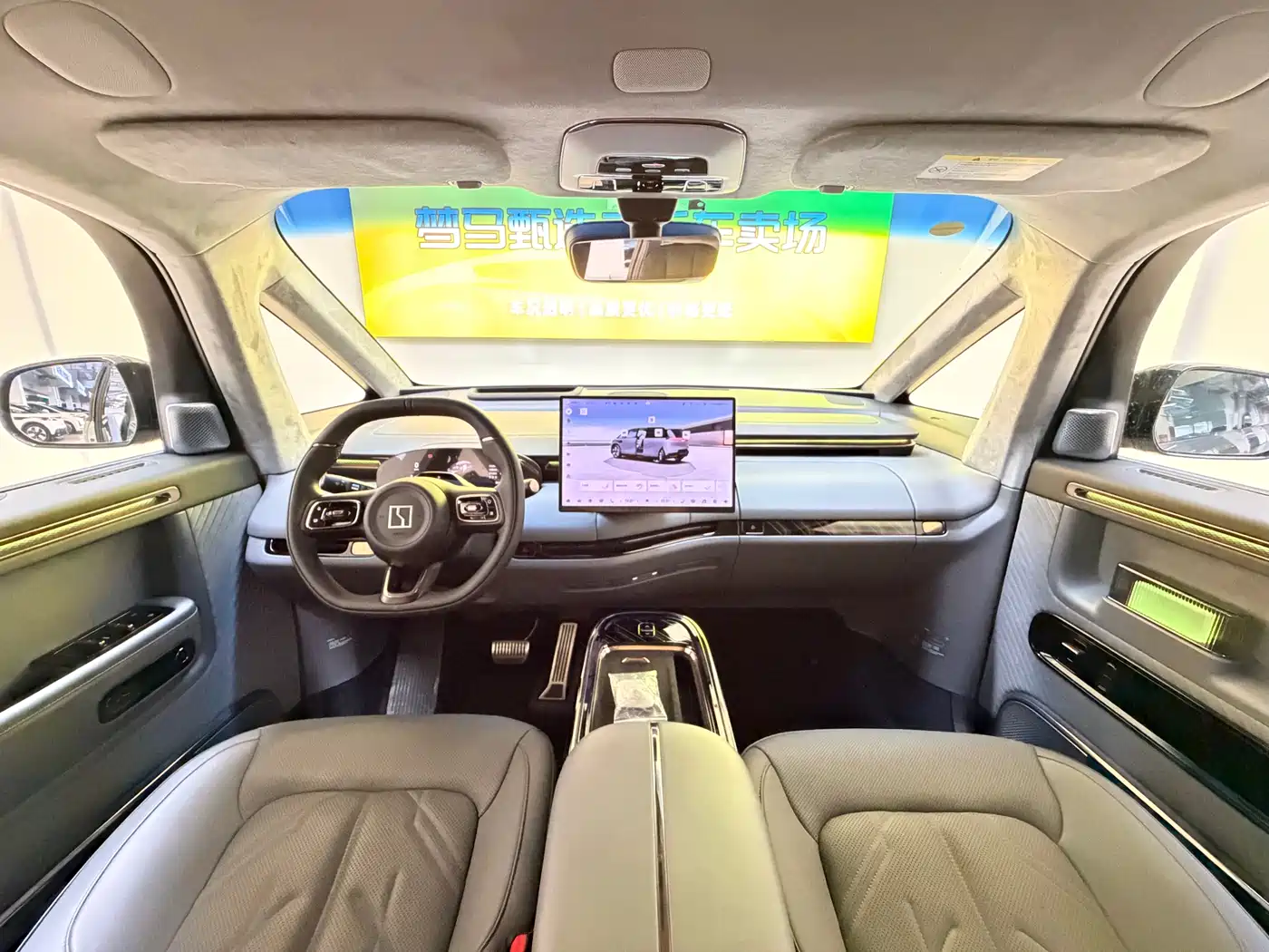 Zeekr MIX 2025 Long Range Intelligent Driving Edition фото 15