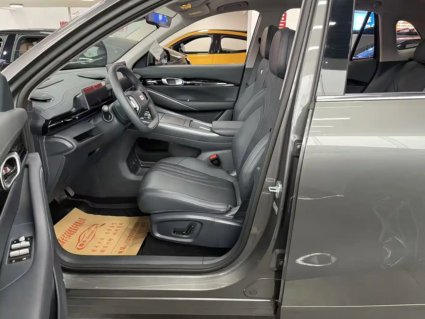 Geely Galaxy Galaxy E5 2026 610km Explorer+ Edition фото 3