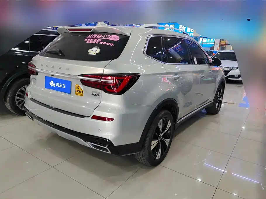 ROEWE RX5