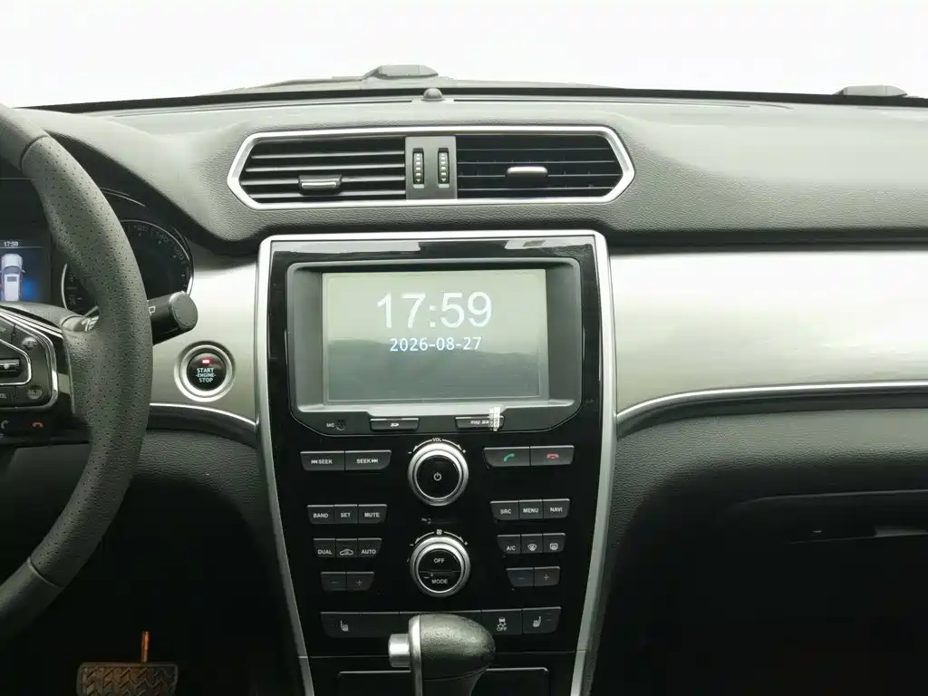 Photo 12 - Haval H2