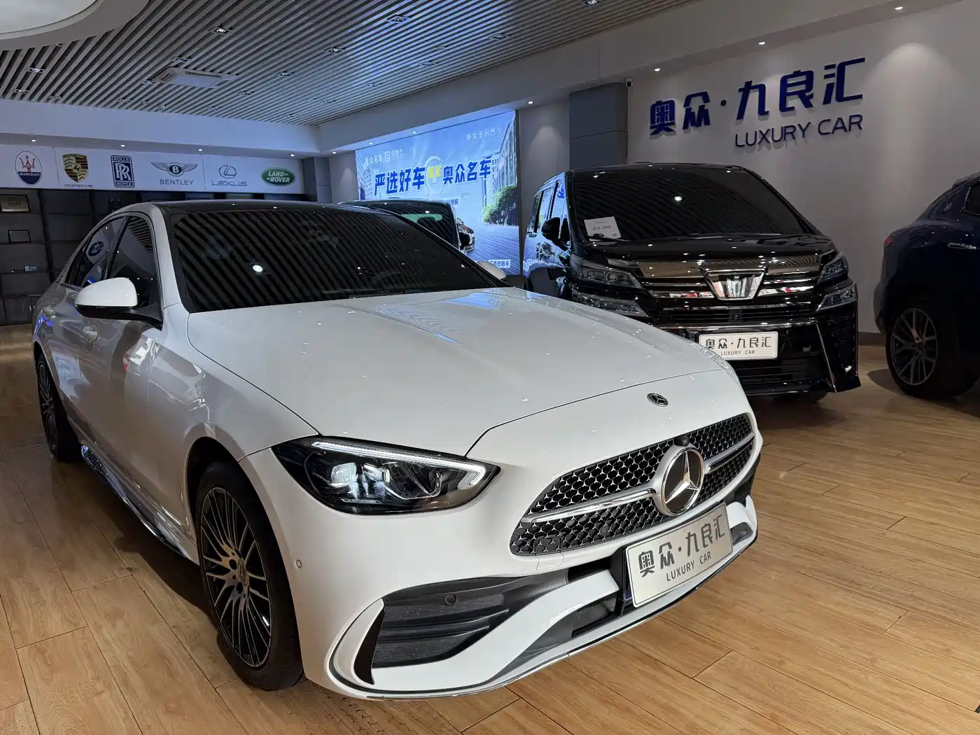 Mercedes-Benz C-Class 2024 C 260 L Sport фото 3