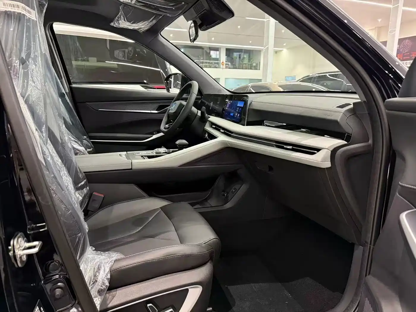 Фото 4 - Changan CS75 PLUS
