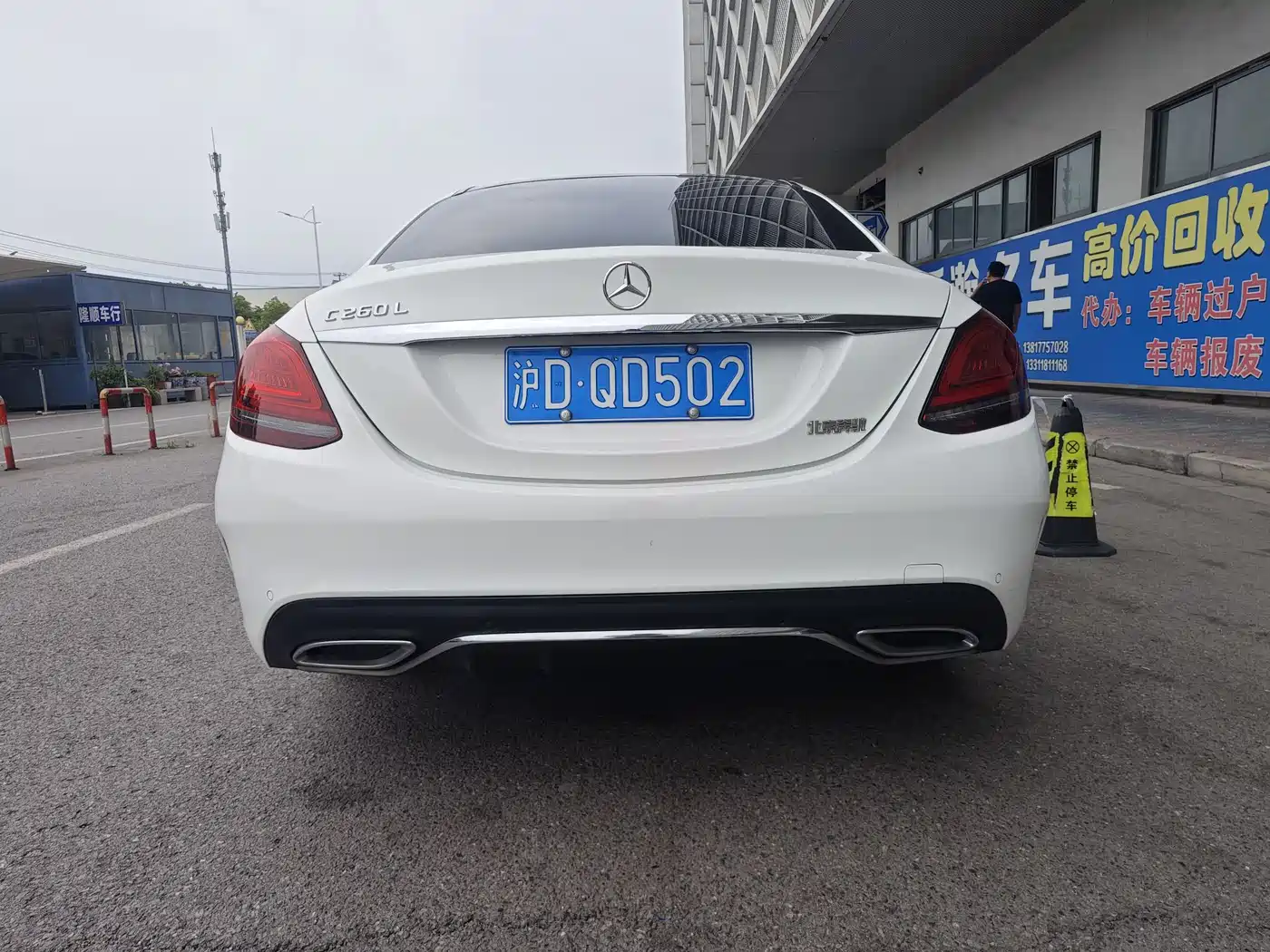 Mercedes-Benz C-Class 2020 Facelift C 260 L Sport фото 5