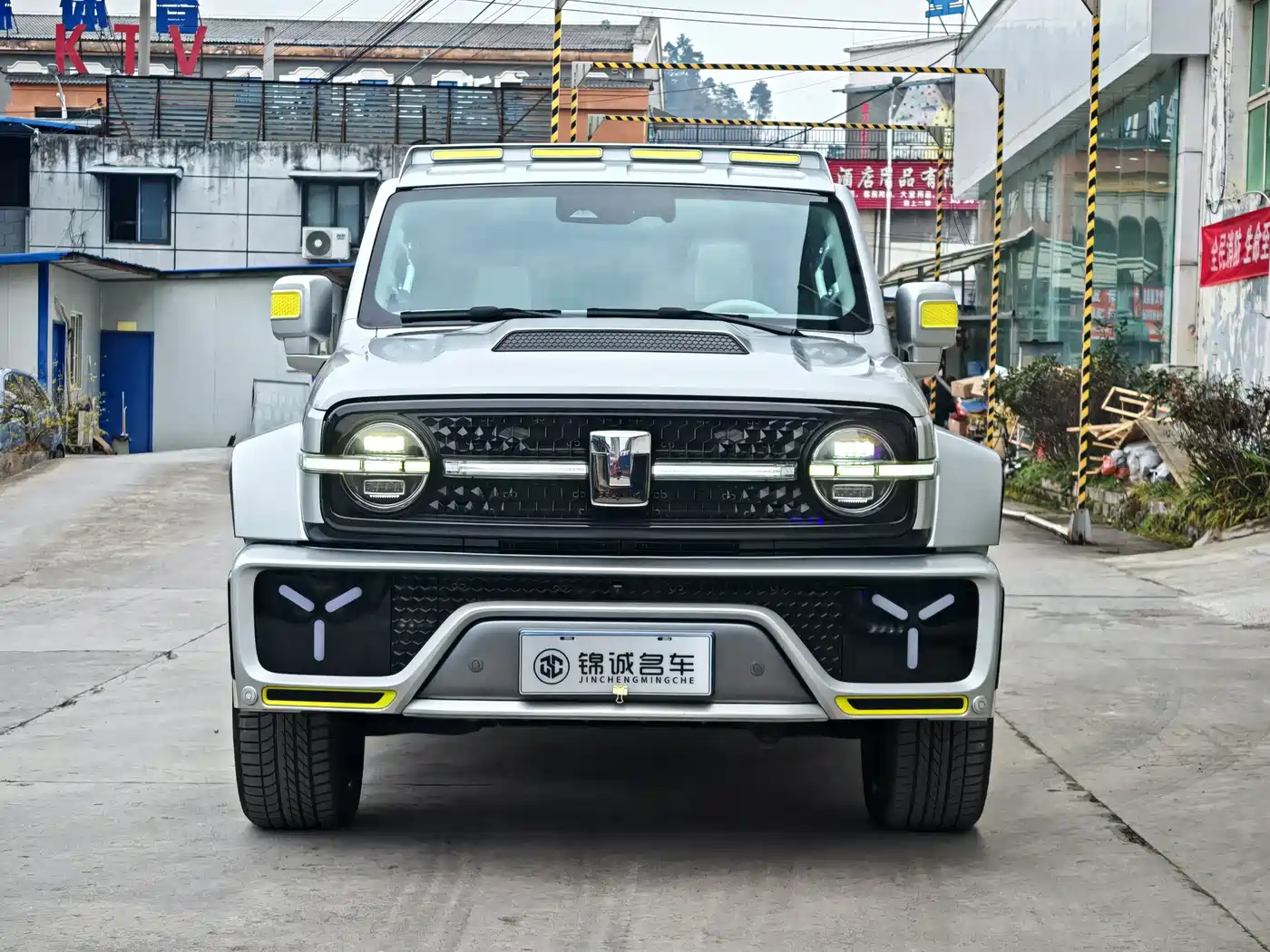 TANK CO CREATION TANK 300