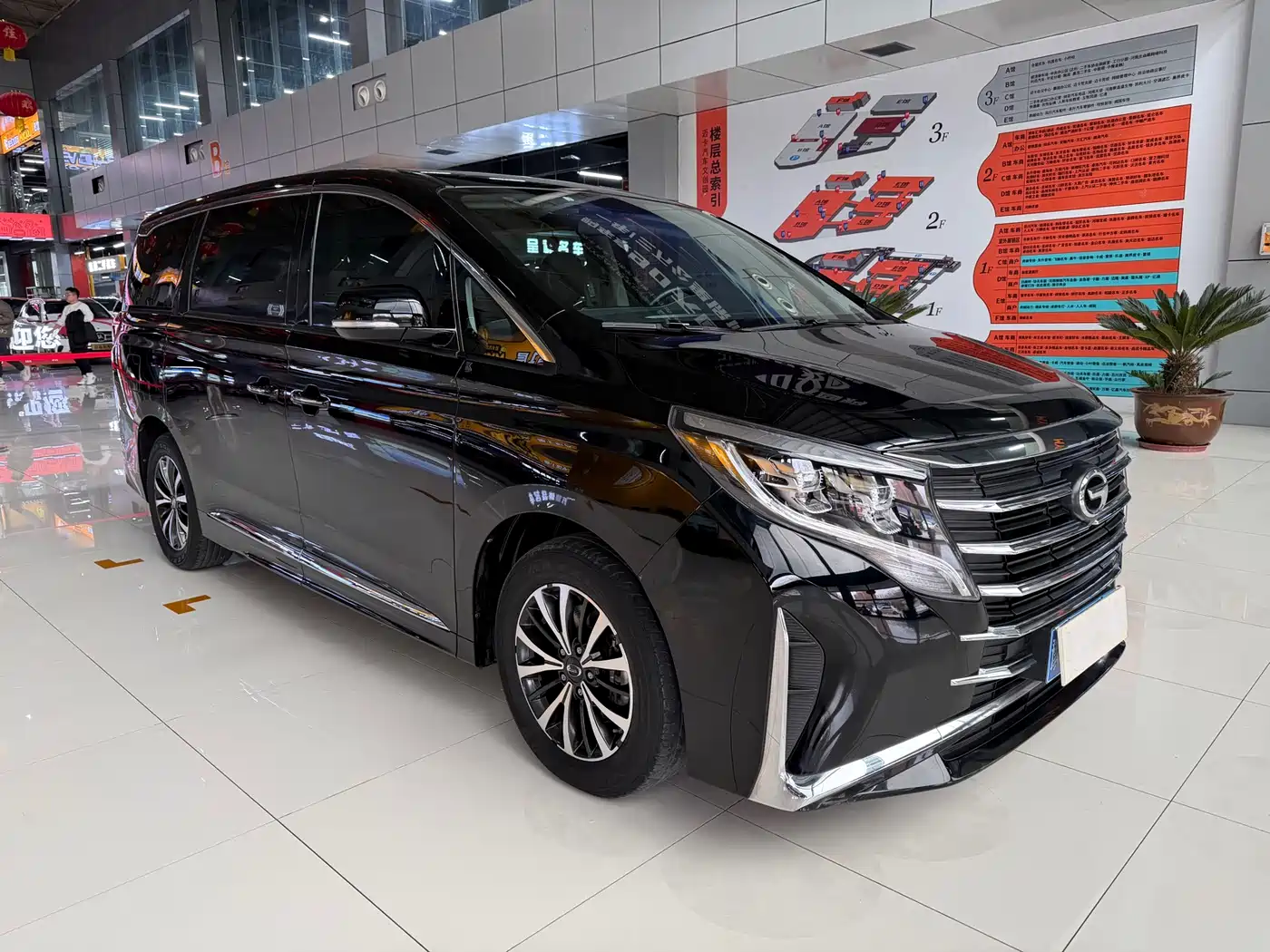 GAC TRUMPCHI M8