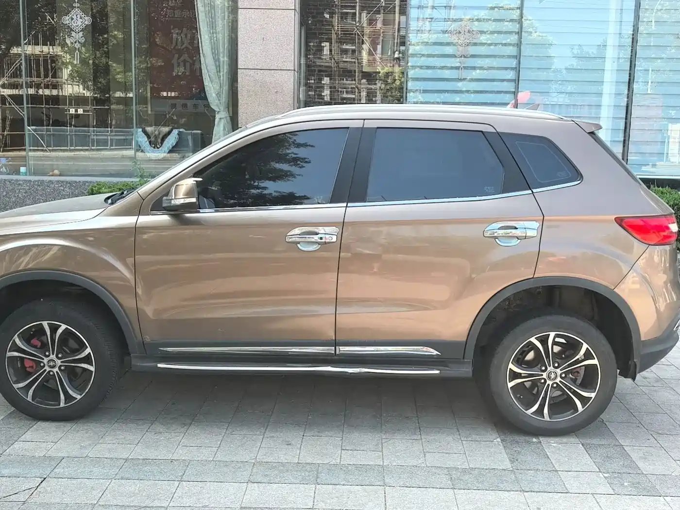 FAW Senya R7 2017 2016 Model 1.6L Automatic Premium
