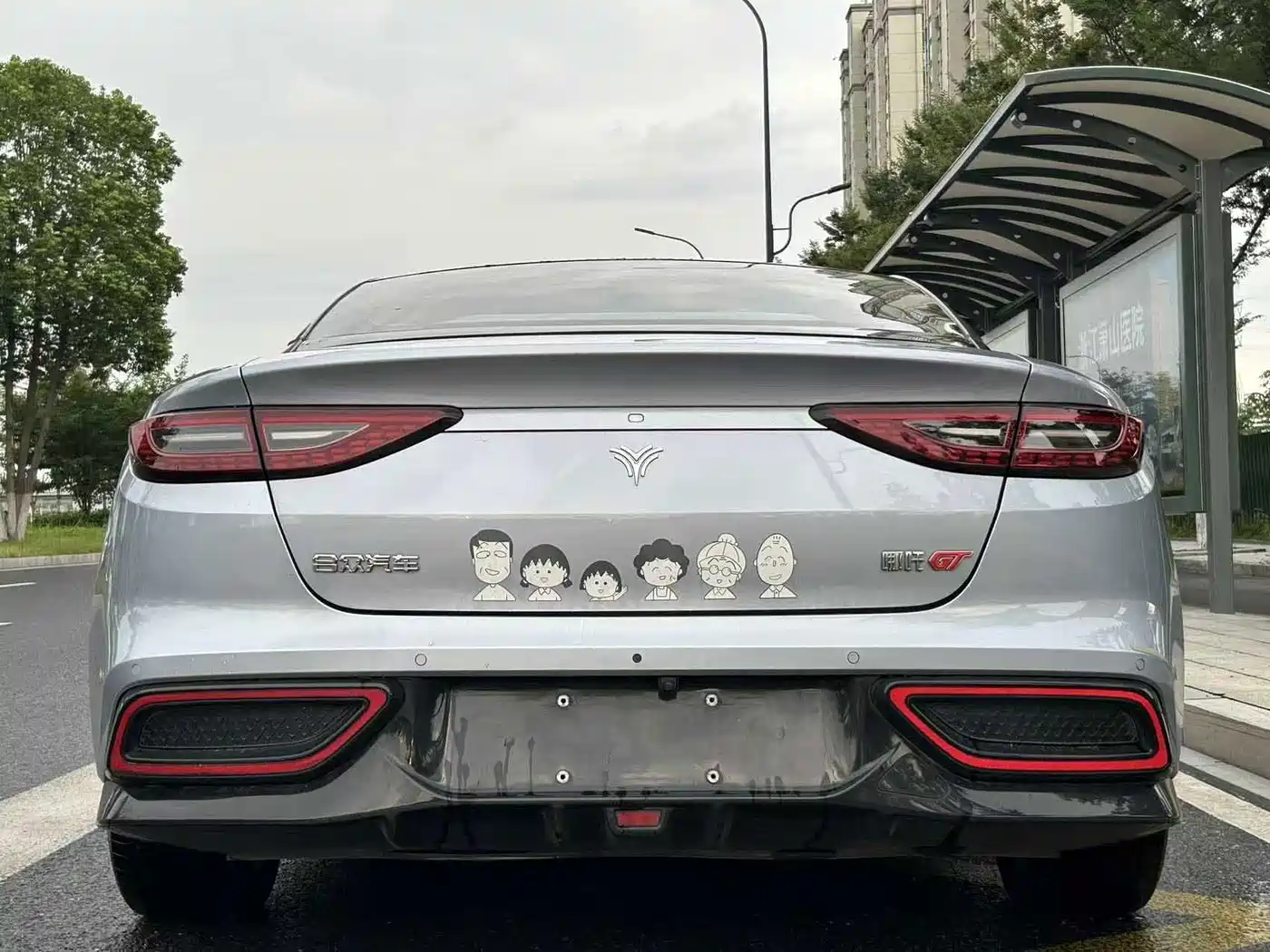 Nezha Auto Nezha GT 2023 2023 Model 560 Lite