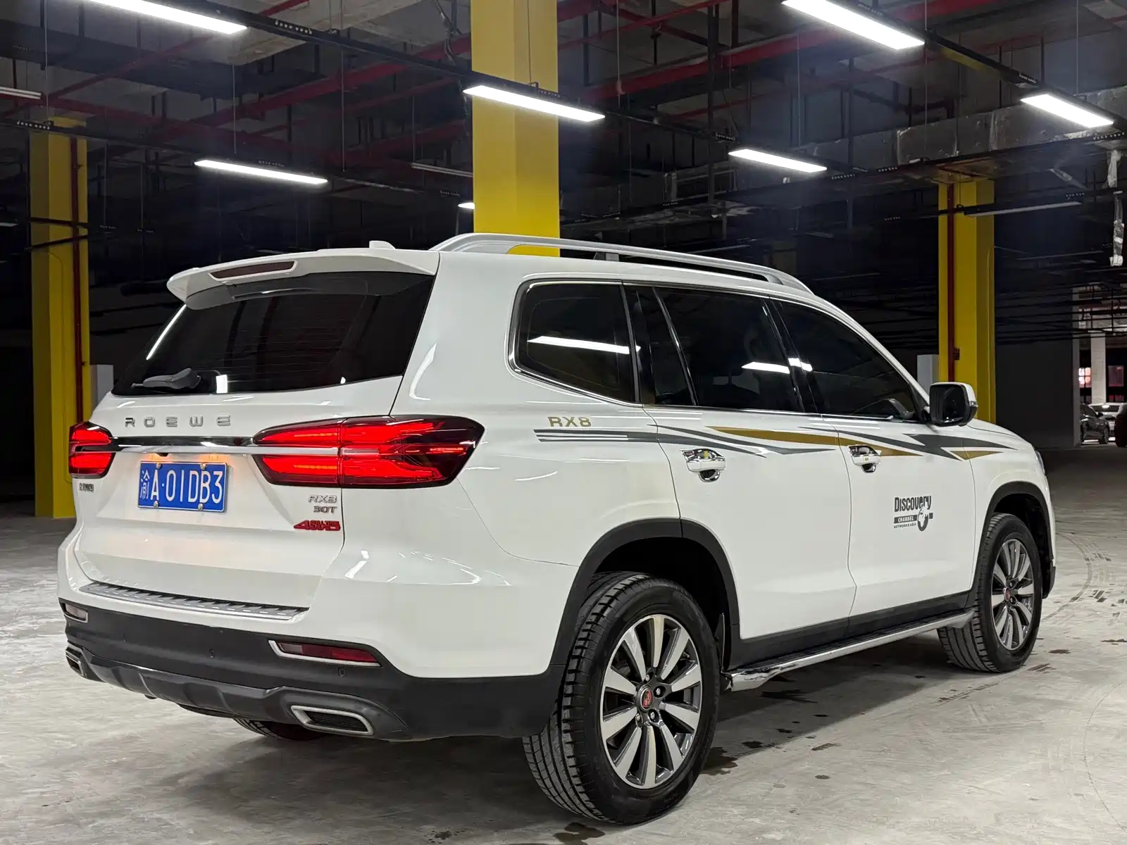 Фото 4 - Roewe RX8