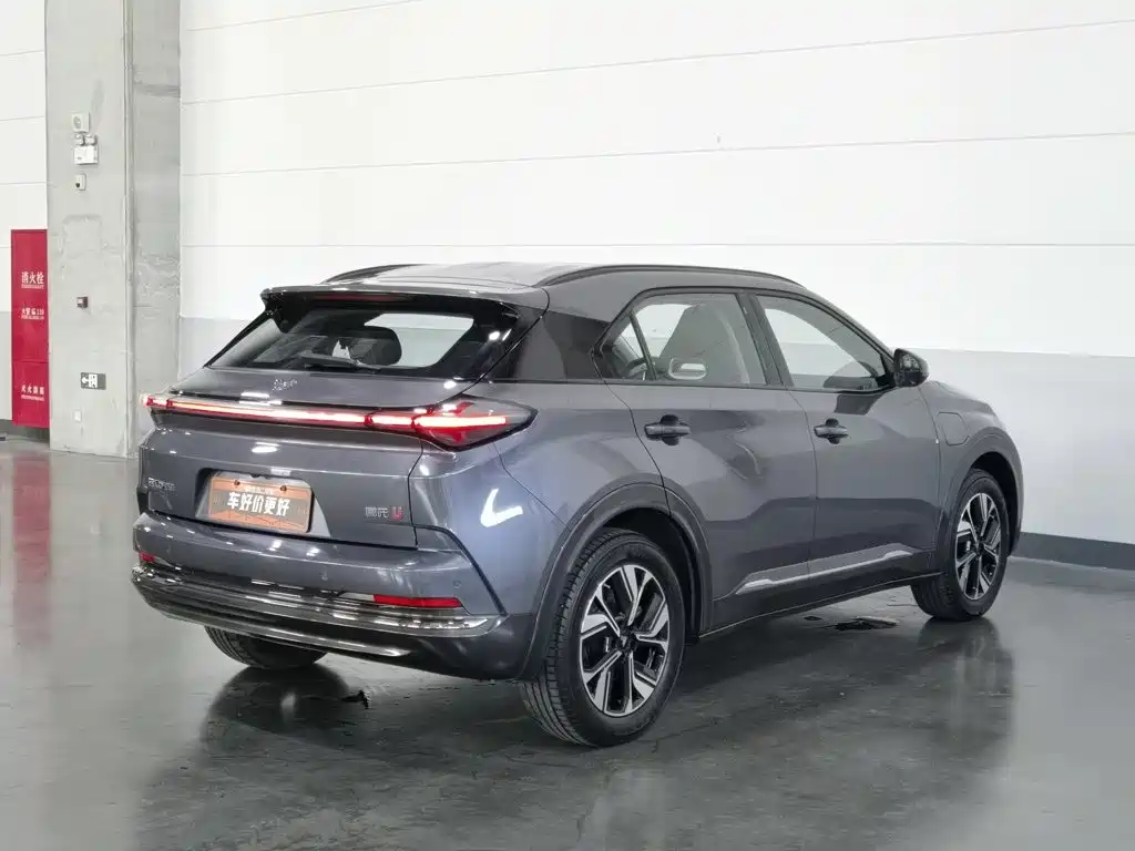 Nezha Auto Neta U 2022 2022 Smart 400 Pro LFP