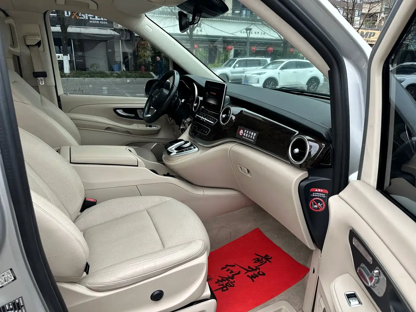 Mercedes-Benz V-Class 2016 V 260 L Premium Long фото 5