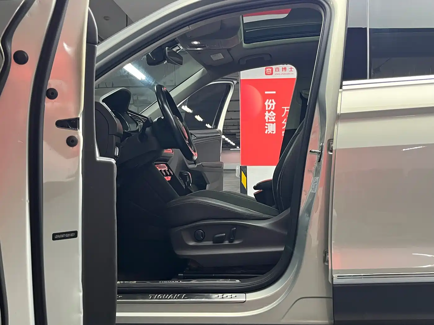 Volkswagen Tiguan L 2017 330TSI Automatic 2WD Flagship Edition фото 13