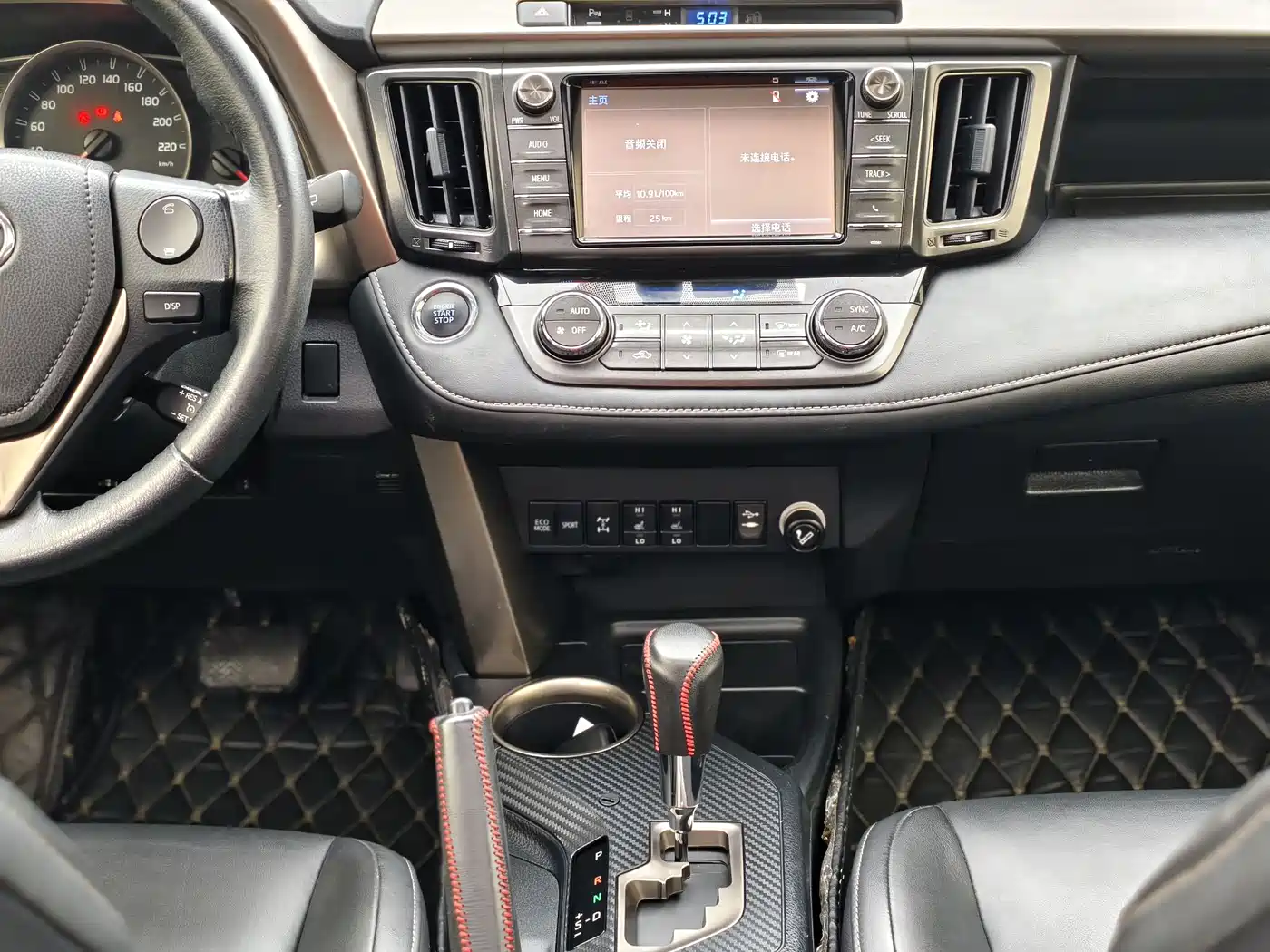 Toyota RAV4 Rongfang 2015 2.5L Automatic 4WD Elite Edition фото 11
