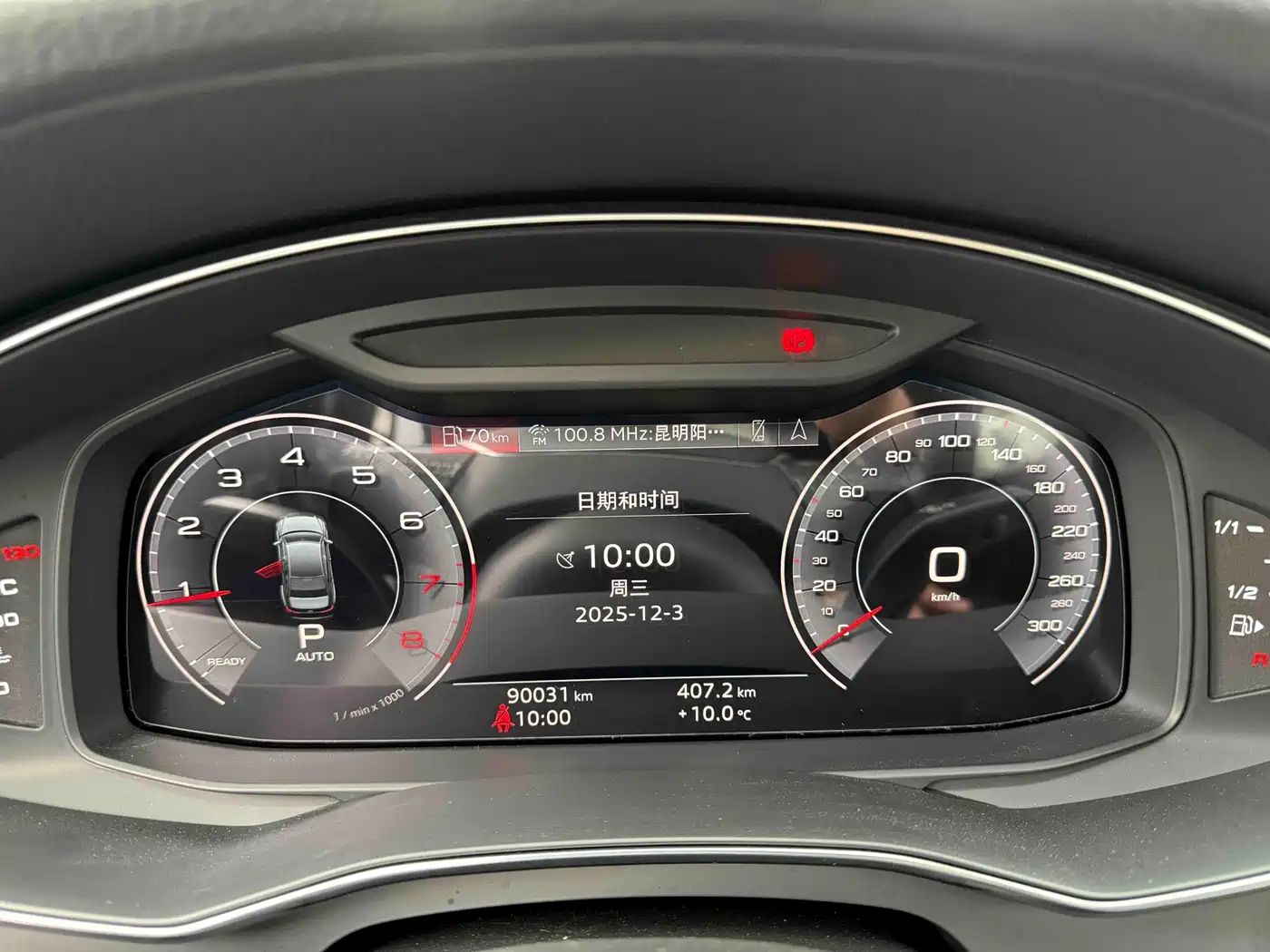 Audi A6L 2020 45 TFSI Premium Elegance фото 16