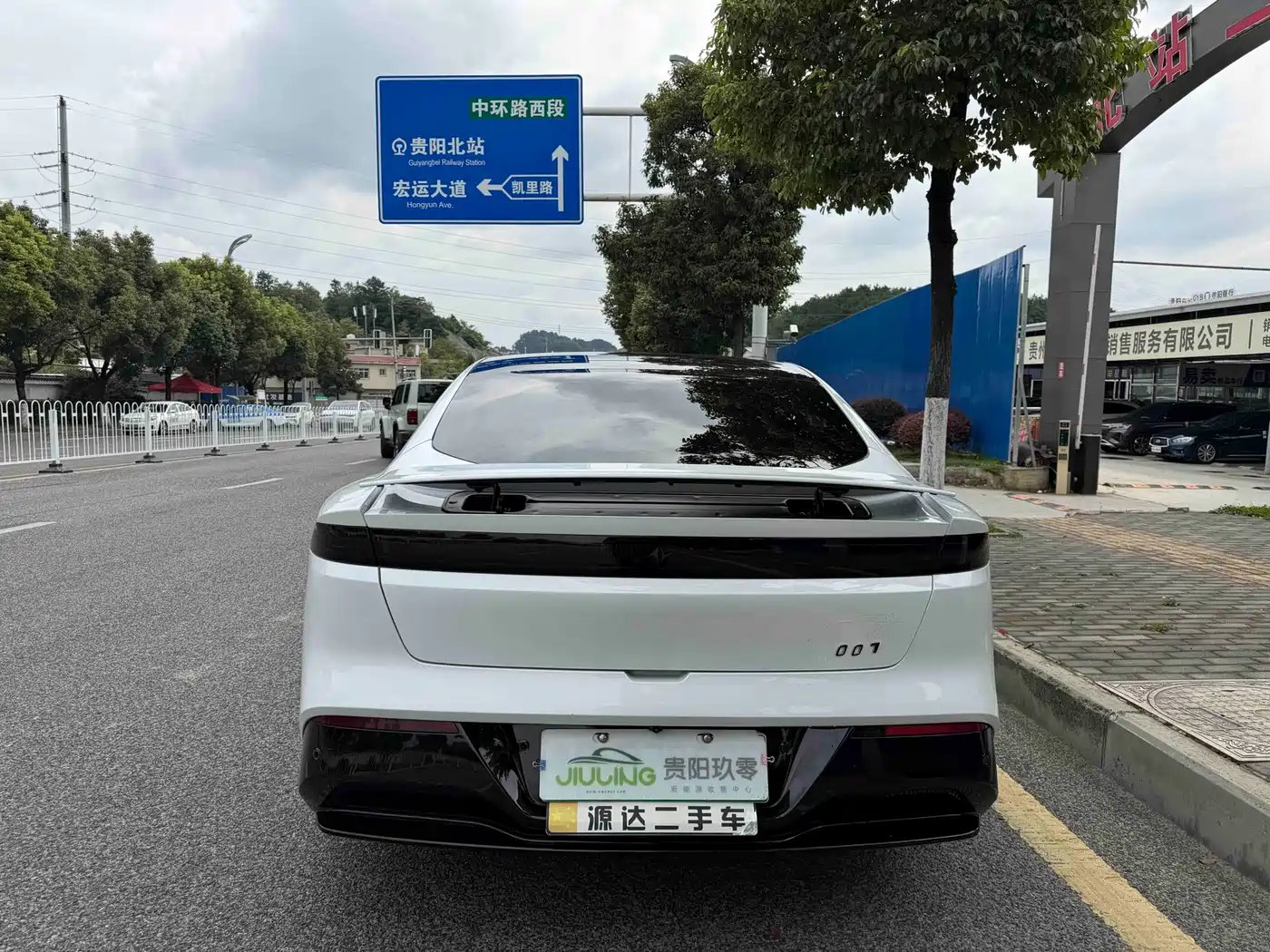 Dongfeng Yipai eπ007 2024 2024 Model 530Pro Version