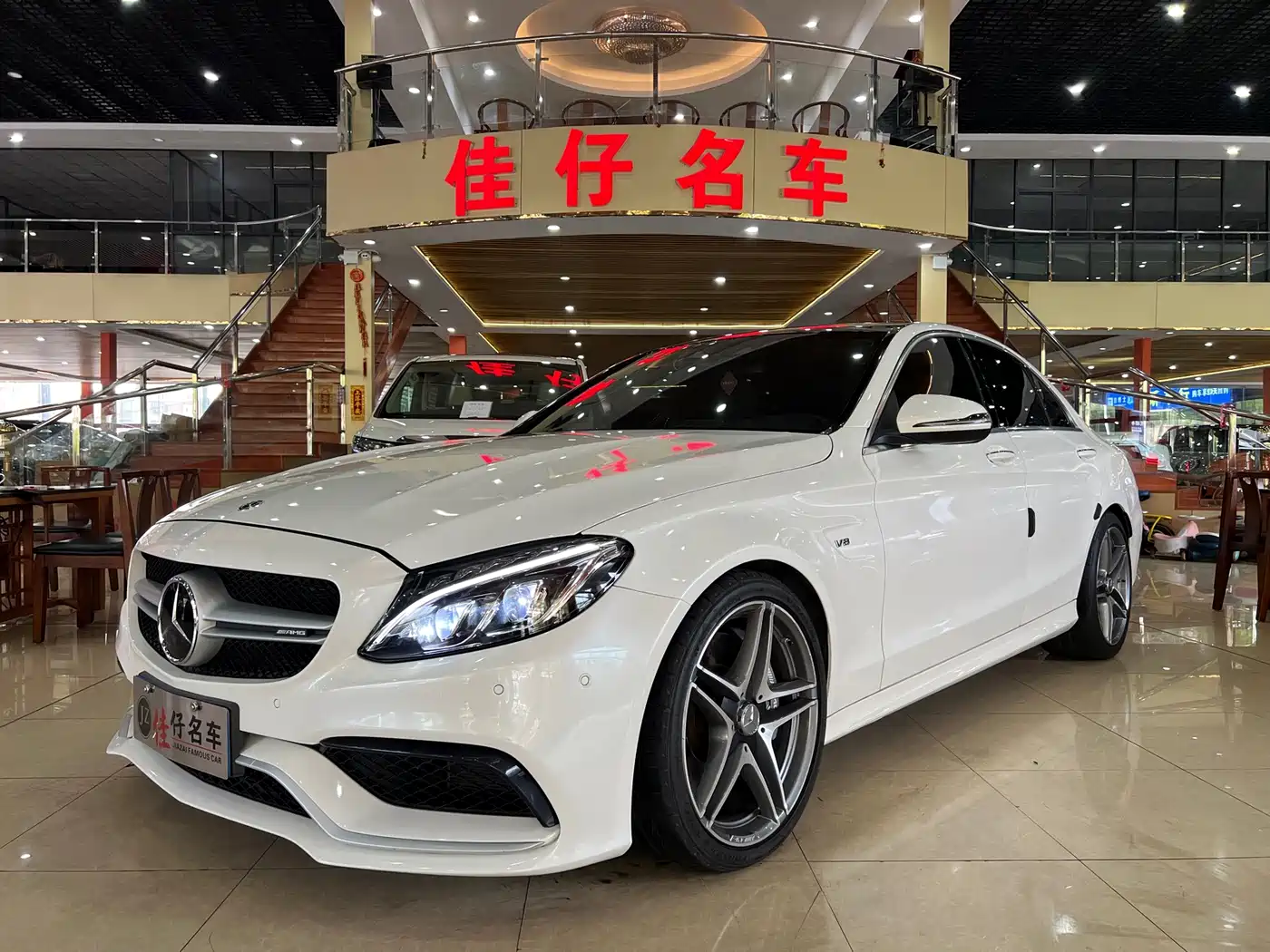 Mercedes-Benz C-Class AMG 2017 AMG C 63
