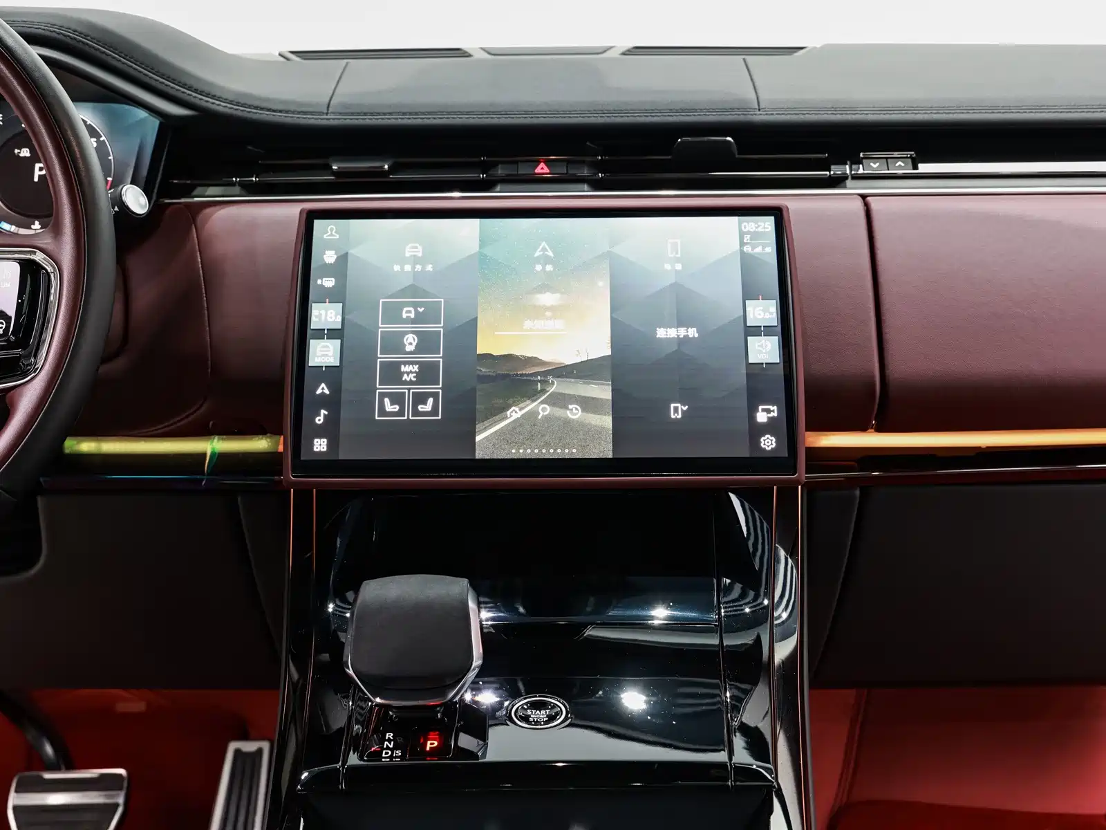 Photo 16 - Land Rover Range Rover Sport
