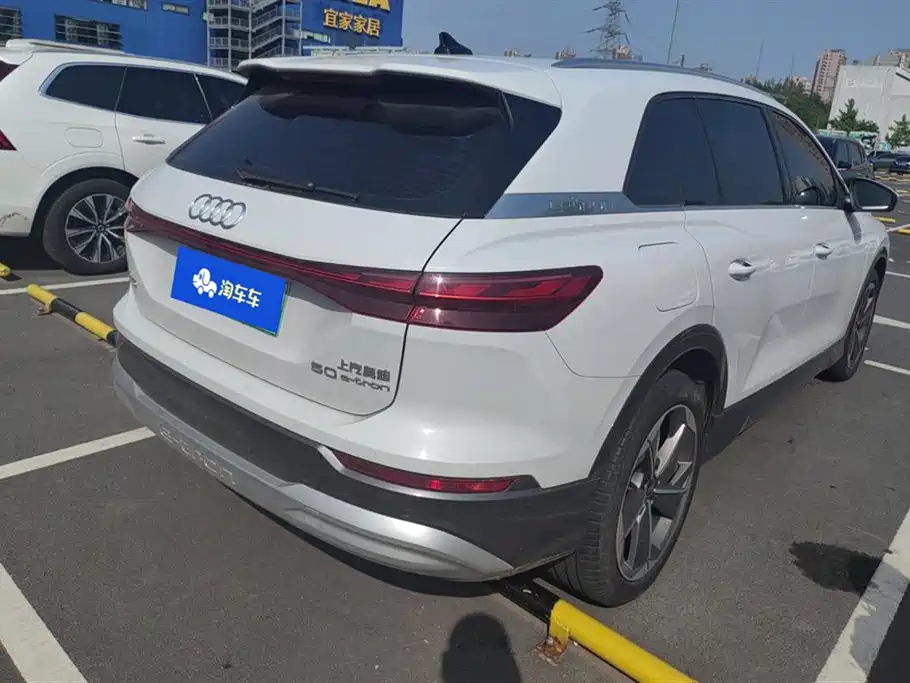 Audi Q5 e-tron 2022 40 e-tron Starlight Edition Brocade Package фото 3