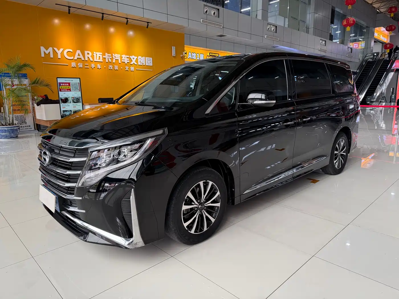 GAC TRUMPCHI M8