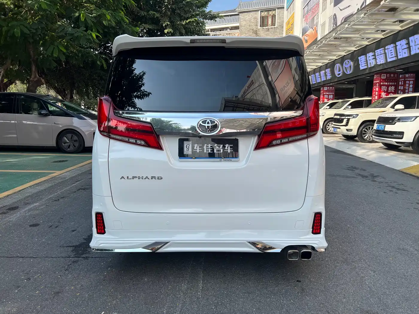 Toyota Alphard 2015 3.5L Luxury Edition фото 5