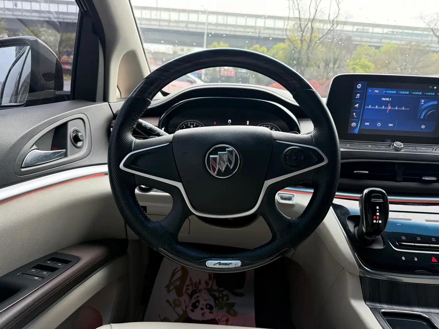 BUICK GL8