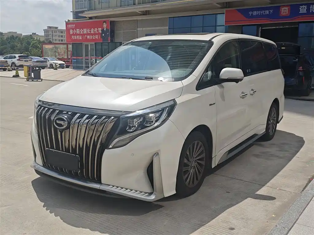 GAC Trumpchi Trumpchi M8 2021 Master Series 390T Ultimate Edition