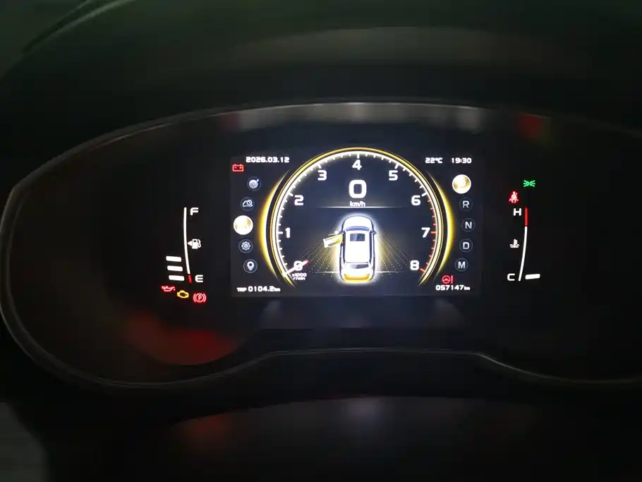 GEELY AUTOMOBILE BOYUE