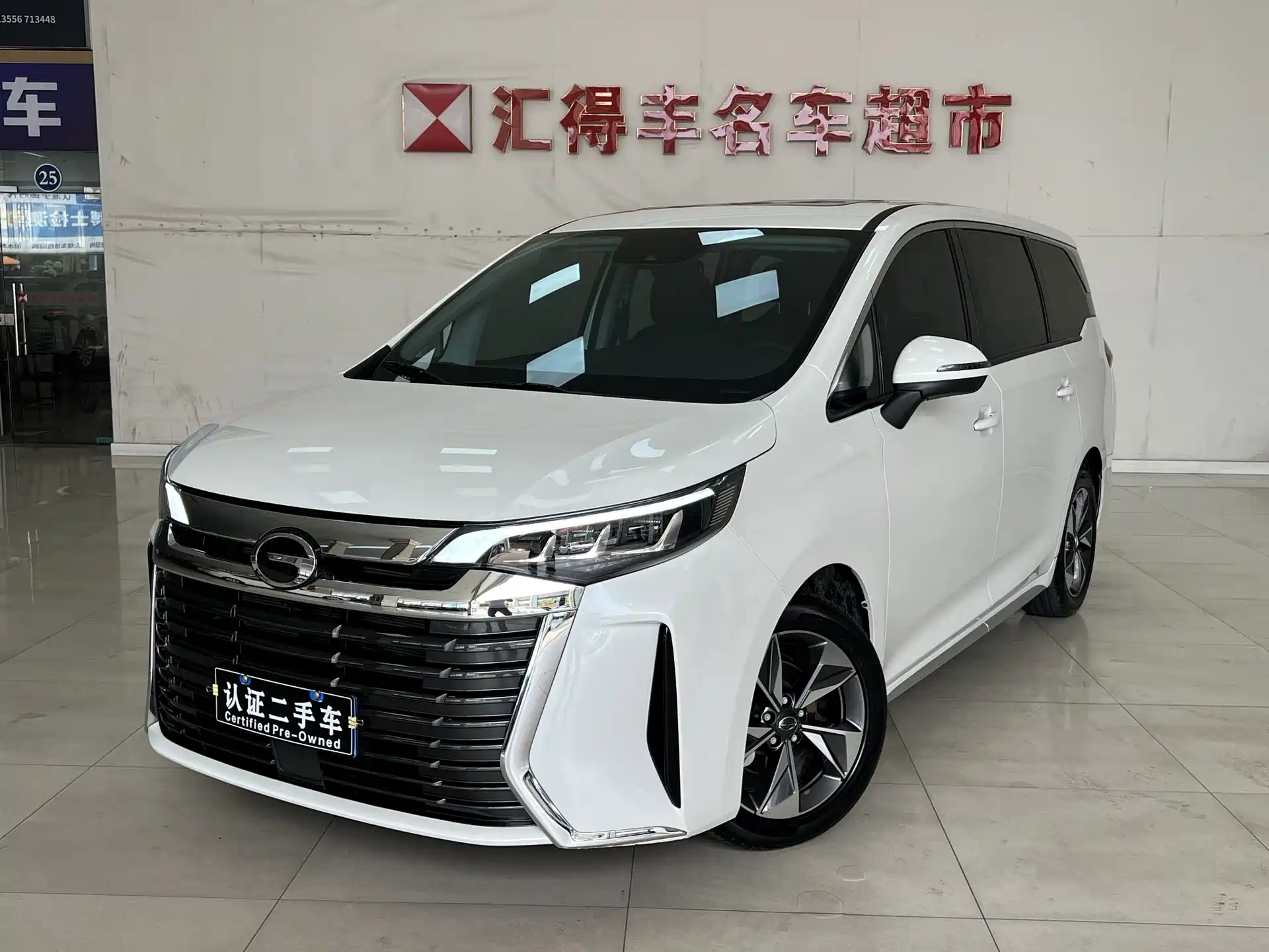 Фото 21 - GAC Trumpchi Trumpchi M6