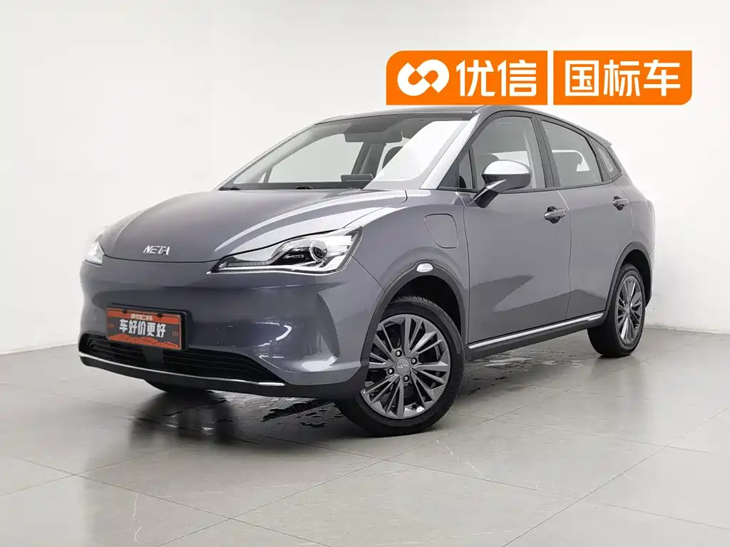 Nezha Auto Nezha V 2022 2022 Trend 400 Lite