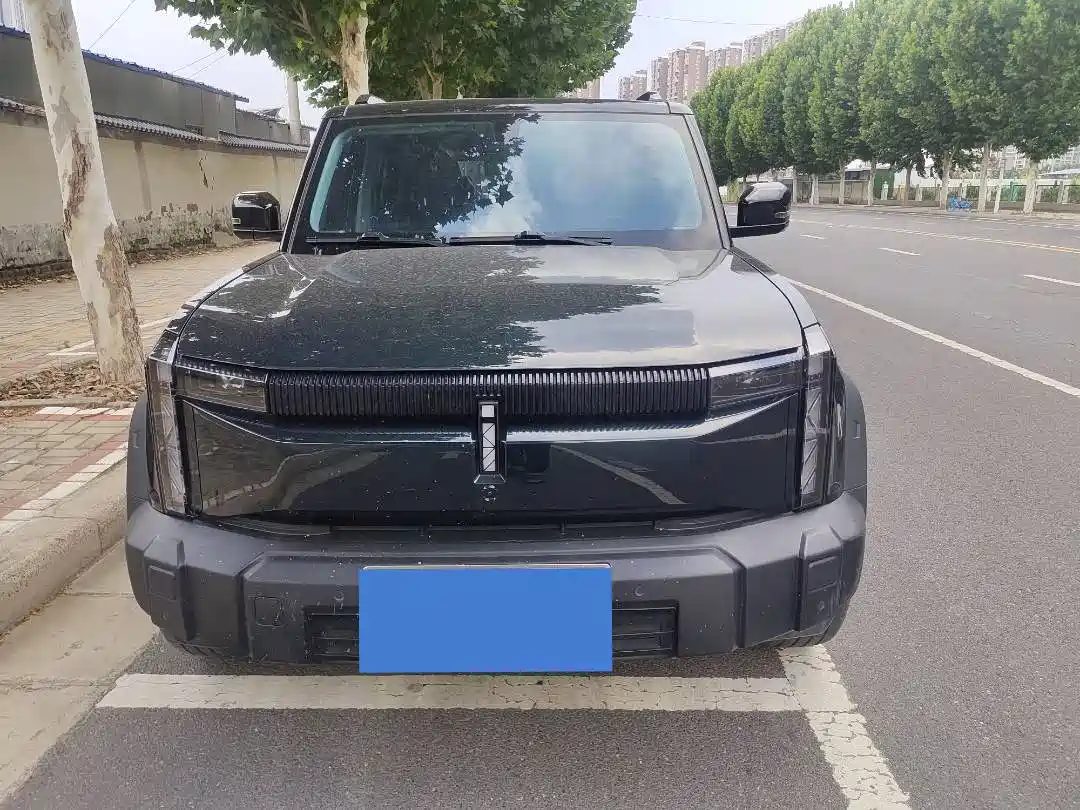Цена и расчёт доставки