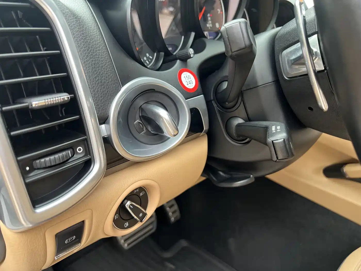 Porsche Cayenne 2015 Cayenne 3.0T фото 19