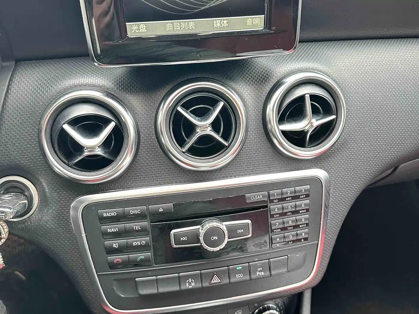 Mercedes-Benz A-Class (Import) 2013 A 200 Urban фото 13