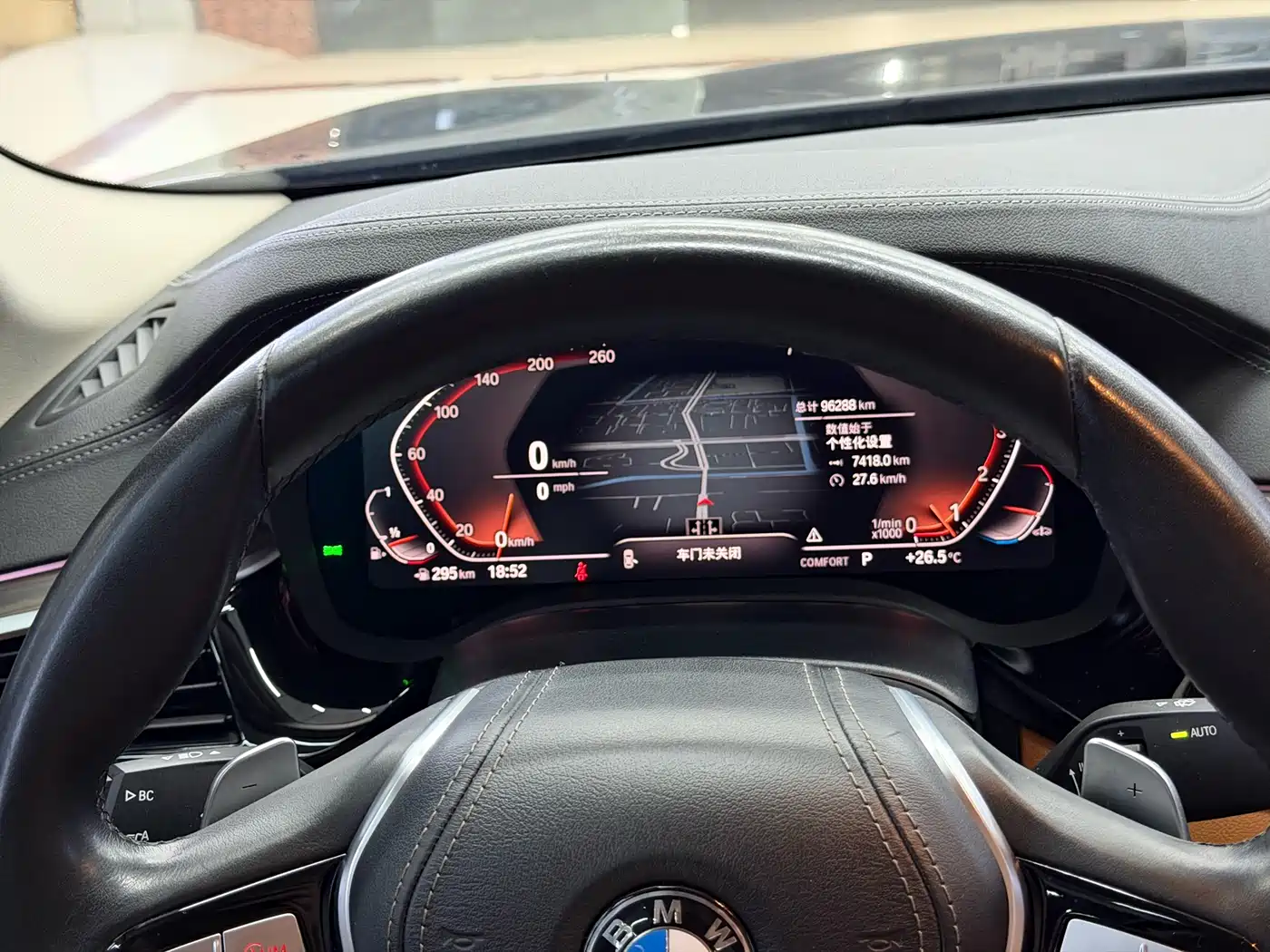 BMW 5 Series 2020 530Li Leading Luxury Package фото 19