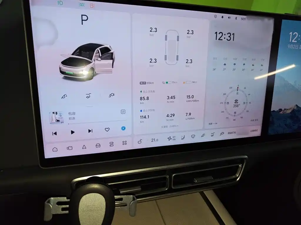 Li Auto L6 2024 2024 Pro