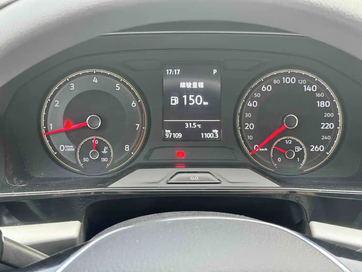 Volkswagen Lavida, миниатюра 18