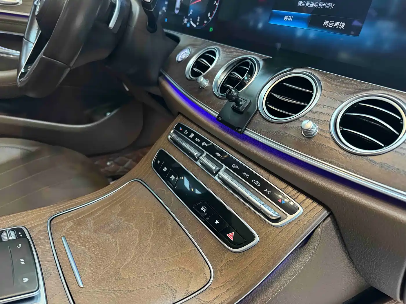 Mercedes-Benz E-Class 2021 E 300 L Fashion фото 15