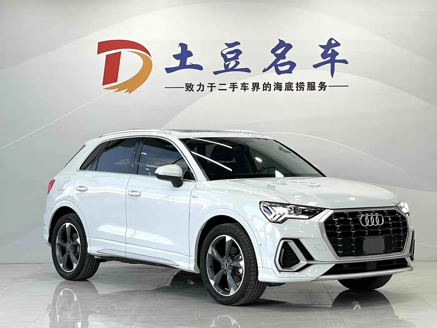 Audi Q3 2023 35 TFSI Fashion Dynamic (1.4T) фото 3