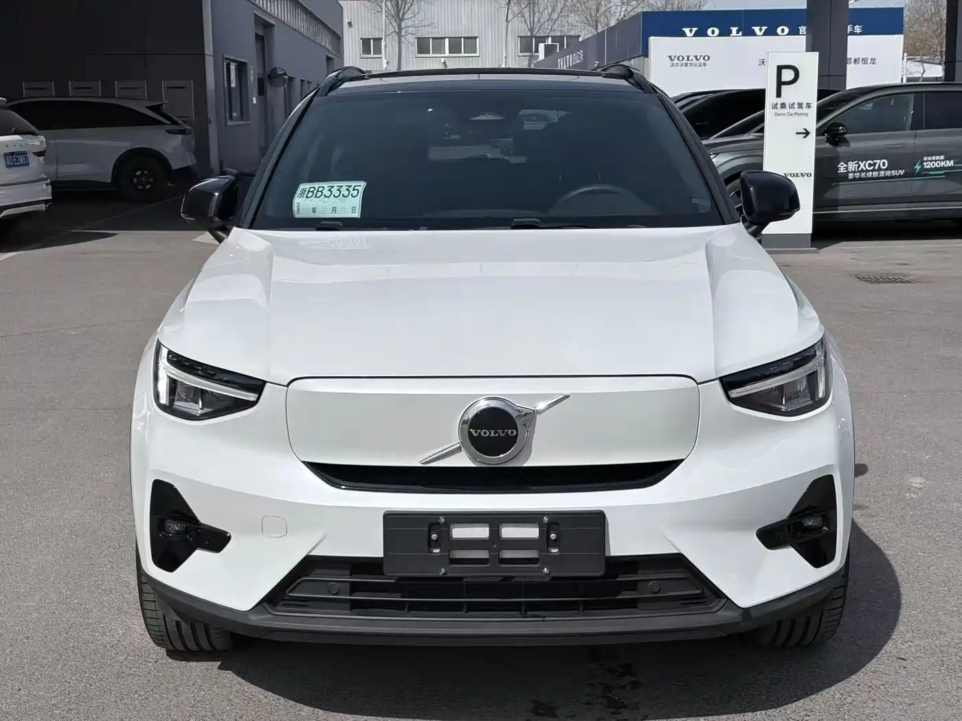 VOLVO XC40 NEW ENERGY