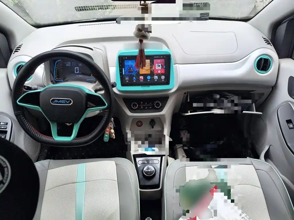 JMCG New Energy Little Kirin 2024 2023 Model Lucky Edition 201km Comfort