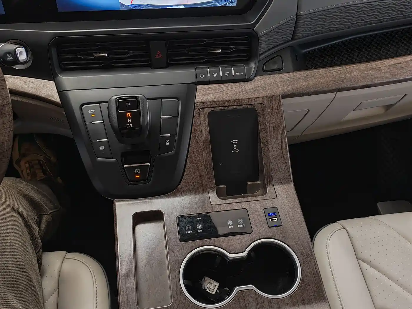 JUNTIAN DARK WARRIOR YOUTH