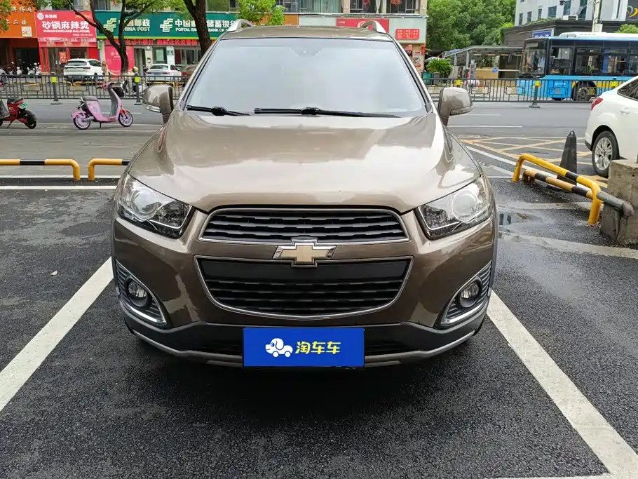 Chevrolet Captiva 2017 2015 2.4L 2WD Urban Edition 5-seater