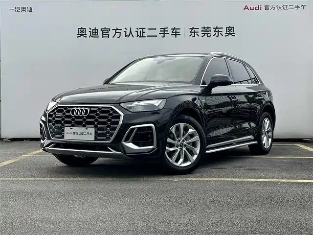 Audi Q5L 2022 40T Luxury Dynamic