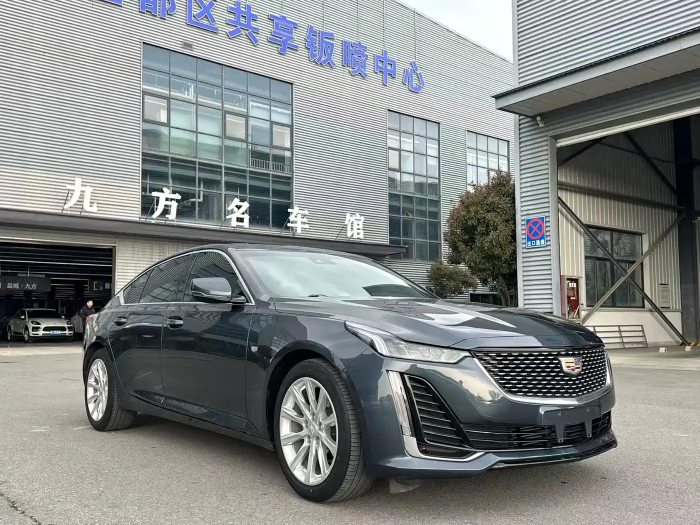 Cadillac CT5 2020 28T Technology Edition фото 3