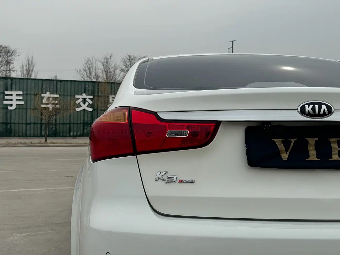 Kia K3 2014 2013 1.6L Automatic GLS