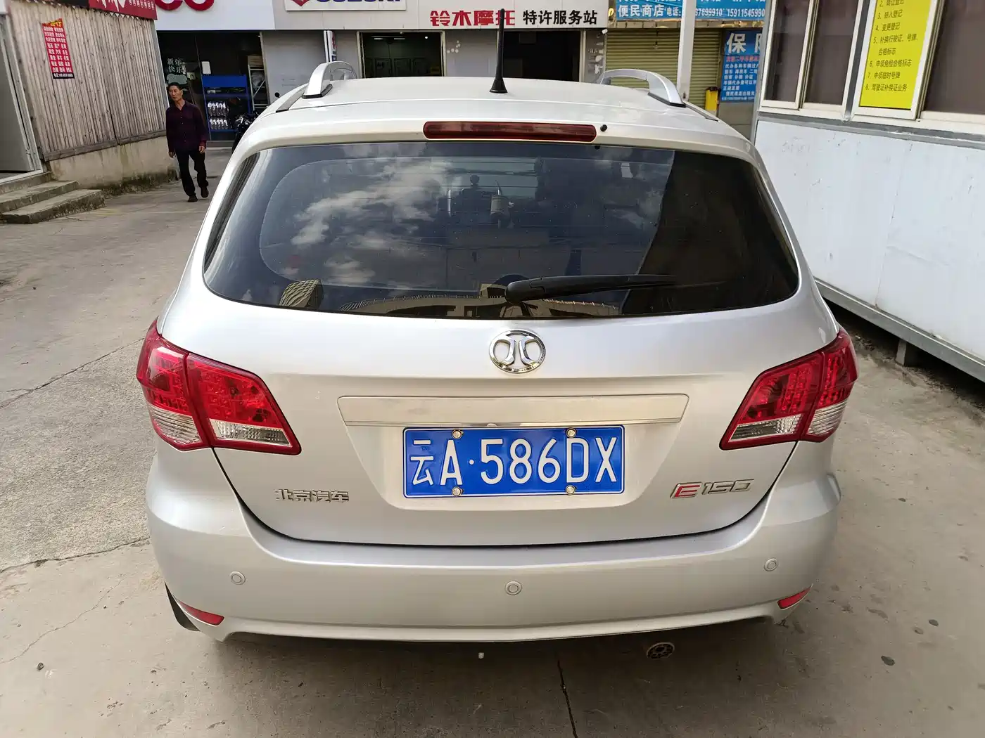 BAIC E-Series 2013 2013 Hatchback 1.5L Manual Letian Edition