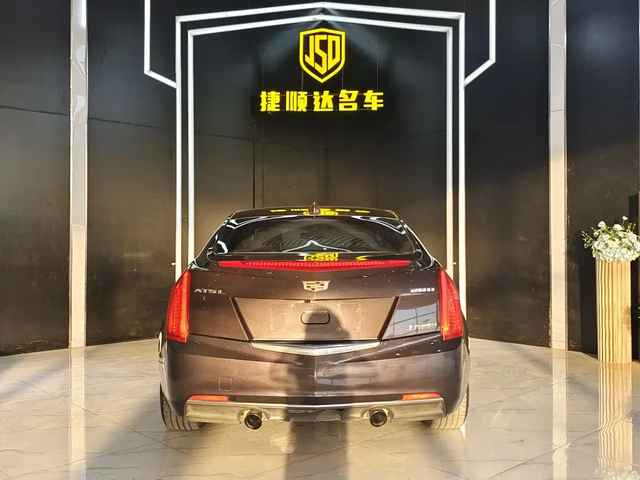 Cadillac ATS-L 2017 28T Technology фото 5