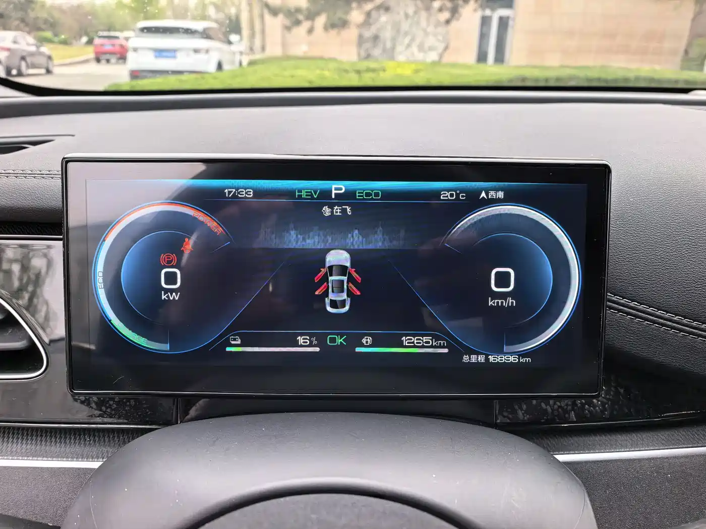 BYD SEAL 06 NEW ENERGY