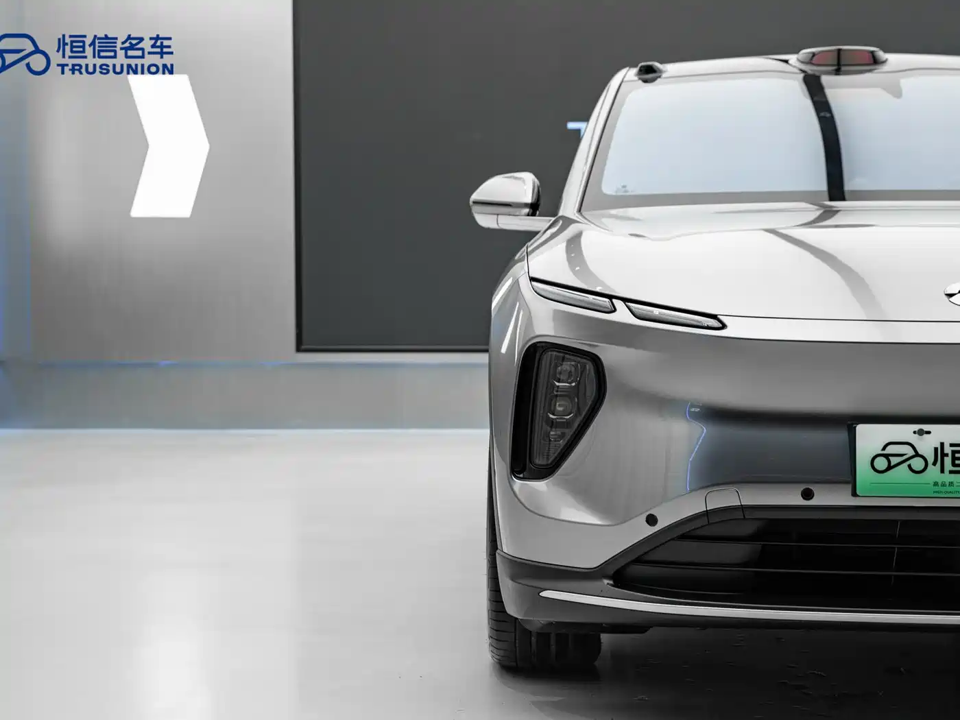 NIO NIO EC6