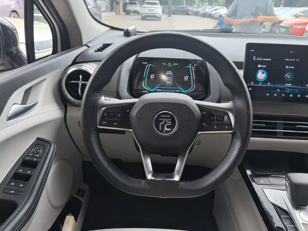 BYD Yuan Pro 2021 2021 401KM Luxury Model